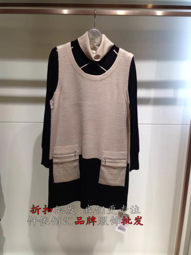 薇莫(職業女裝)