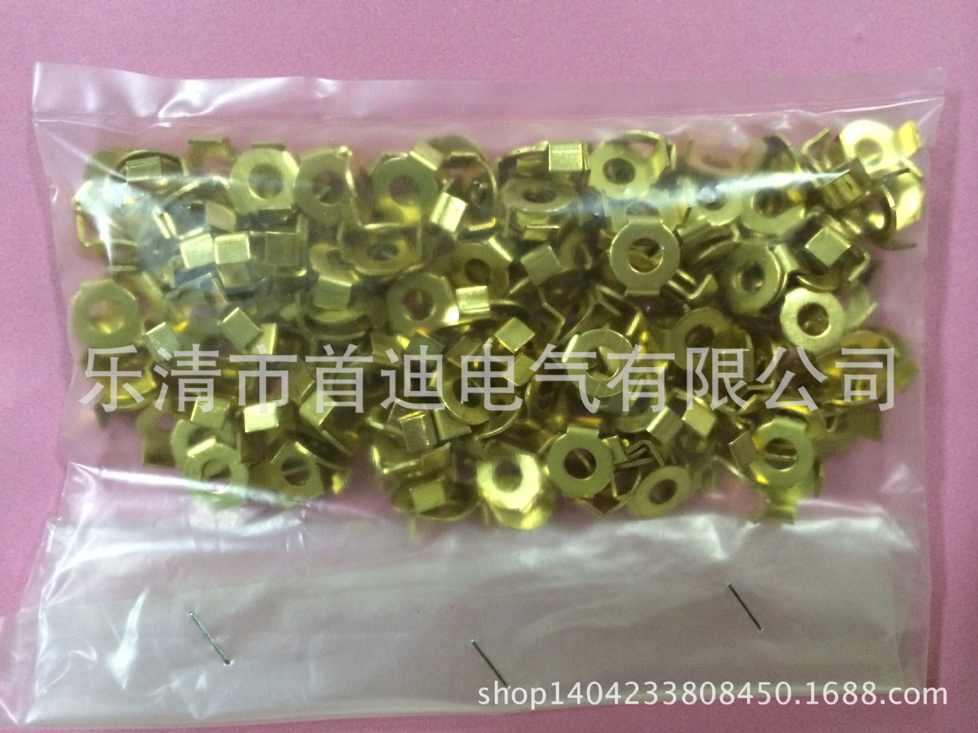 大批量生产优质铜卡爪 U型卡 铜冲压件等