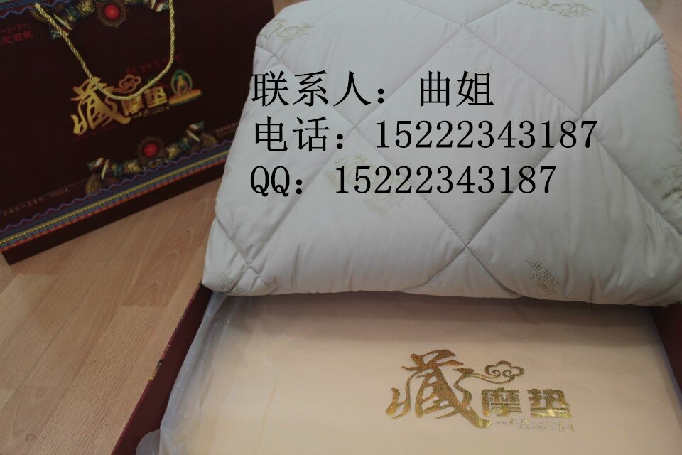 QQ圖片20140801170849_副本