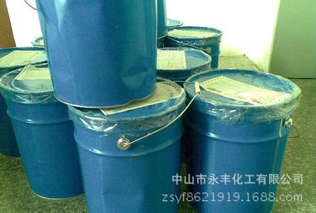 油性助剂系列  GHDY920-20X 防沉剂