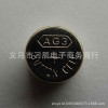 Factory direct selling high -quality AG3 button battery is suitable for toys LR41 button small electronic accessories