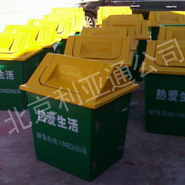 玻璃钢垃圾桶批发、户外果皮箱、不锈钢垃圾桶