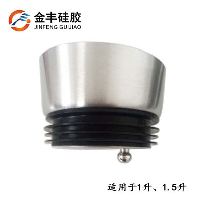 wholesale pot  Food grade silica gel lid goods in stock Glass silica gel lid