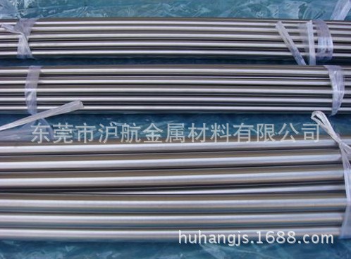 美标GR5钛棒，电镀专用钛棒，5.0mm钛棒价格