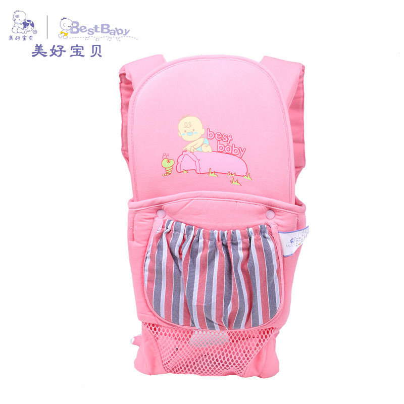 四季通用婴儿背带宝宝背带前横抱式婴儿抱娃神器多功能坐凳|ru