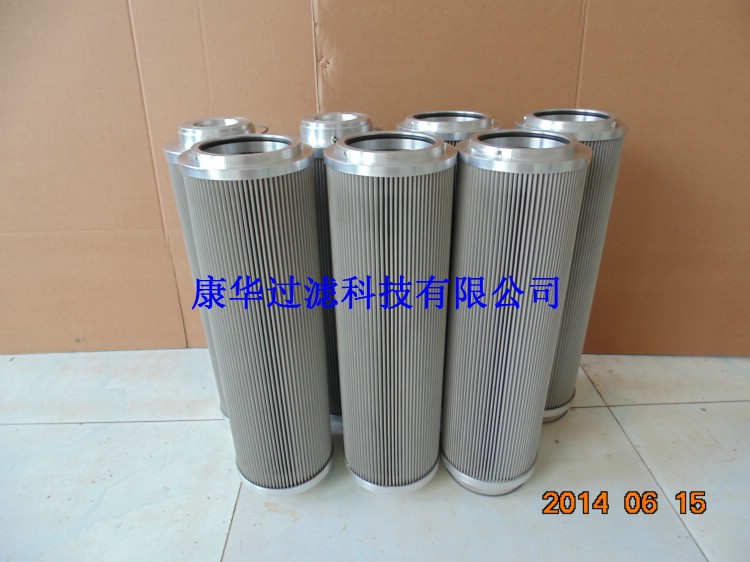 供应 21FH1330-90-14-14 过滤器滤芯 LXY96*339/10