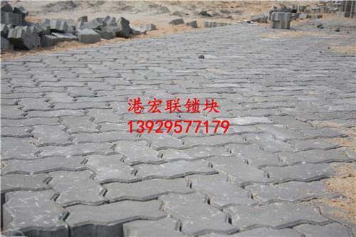 集装箱堆场码头砖价格,港宏联锁块,混凝土码头砖厂家C50,C60