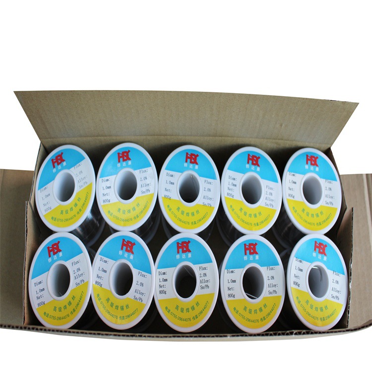线路板专用锡线 有铅焊锡丝 焊锡丝