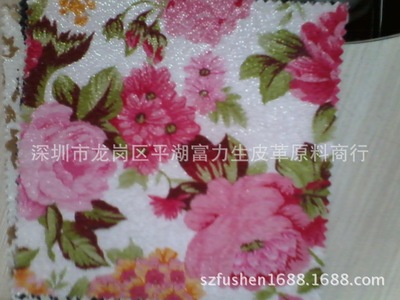 厂家直销流行移门腰线 水晶珠仔皮革 不掉珠质量好 现货供应