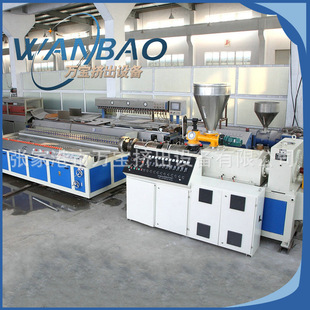 �S�� WANBAOȫ��PVC늹��������a�� �T�����Ͳ����a��