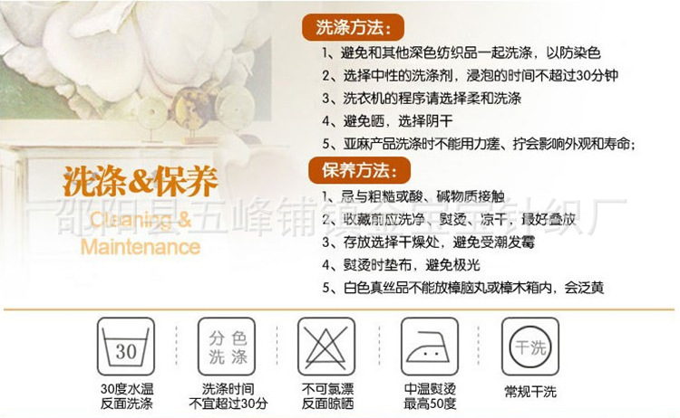 0001857570417_99622878