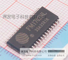 ȫԭb FM1702NL  SOP-32 lоƬ