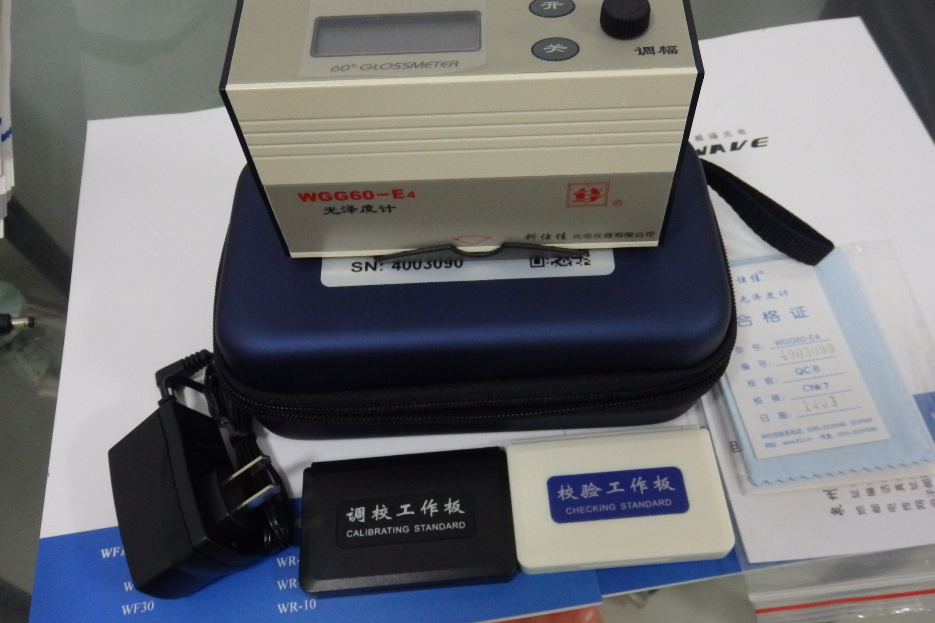 科仕佳WGG60-E4 光泽度仪 光泽度计 精密光泽仪 光泽计