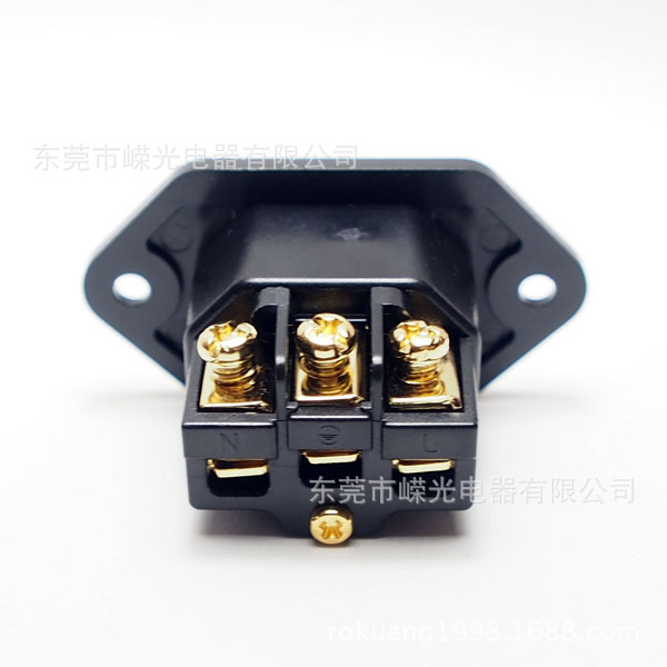 C14P 音响插头 IEC 320 C14 音频插头 音响插座 音响连接器