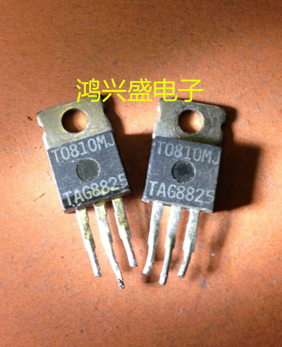 专营三极管批发T1212N仪器测试 质量保证