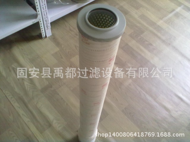 液压滤芯er/0-140x400e20c滤芯