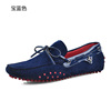 Trend matte footwear, Korean style, genuine leather, wholesale