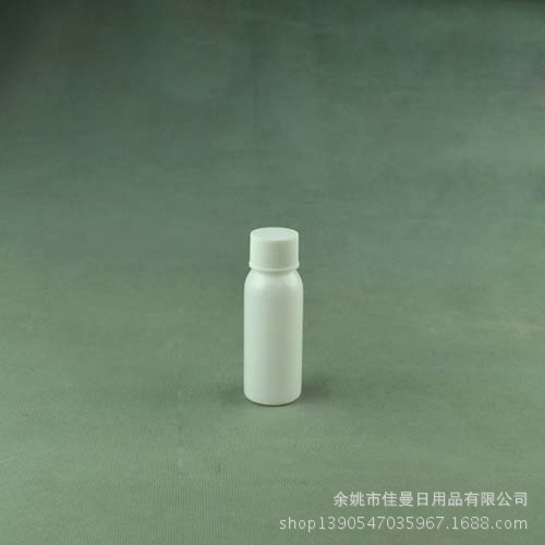 30ml圆肩白色 翻盖 蝴蝶盖补水瓶 螺纹盖瓶