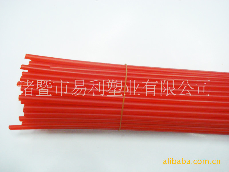 234227176_1977248005