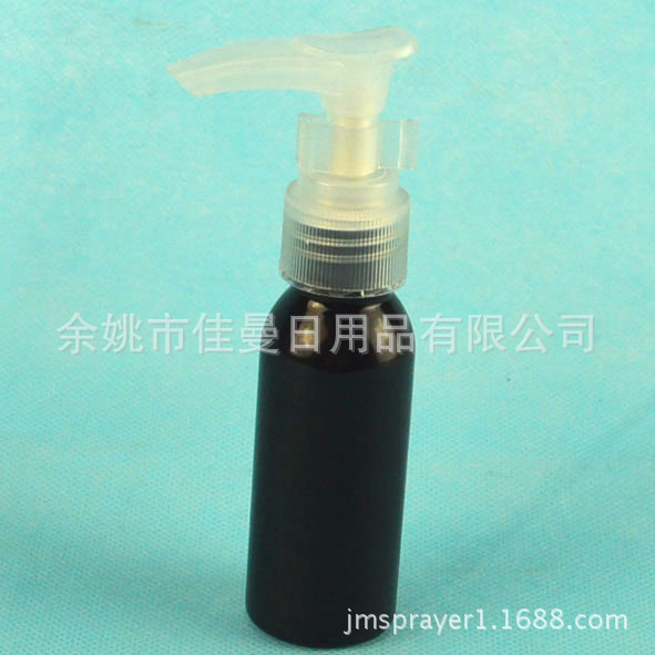 30ml黑色卡扣乳液瓶 精华液分装瓶 旅行空瓶