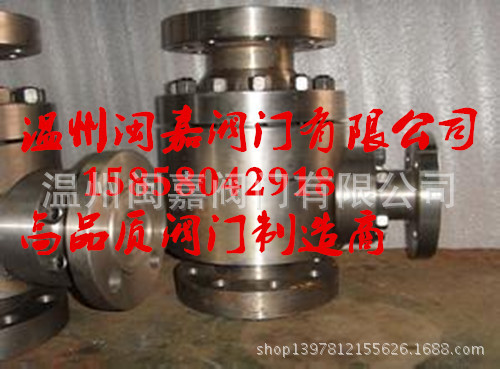 自动回流三通阀 自动回流阀