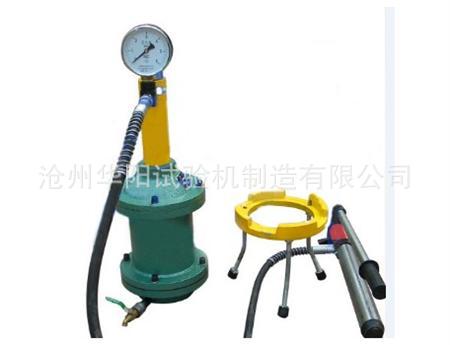 混凝土壓力泌水機