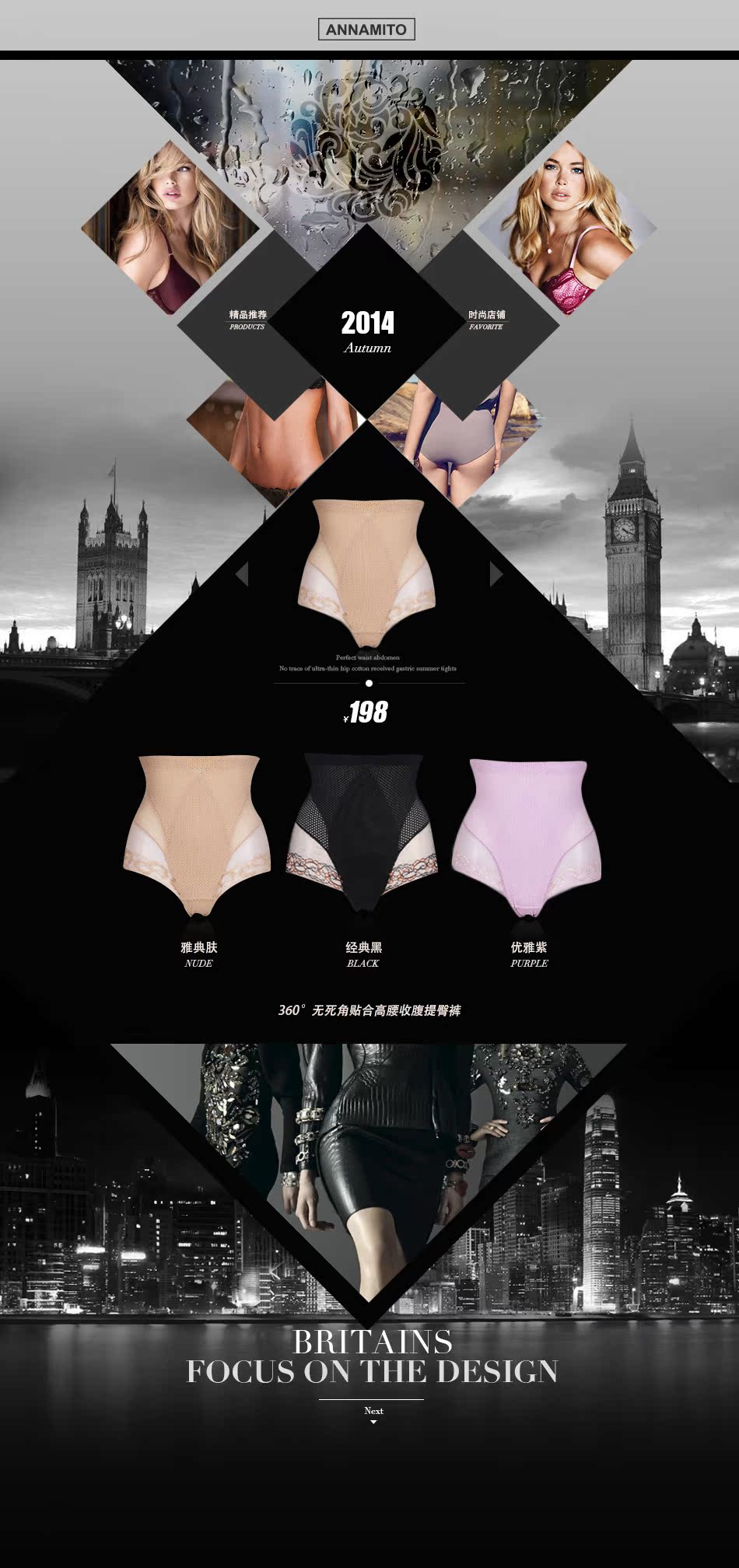 body amincissant ANNAMITO AM0381 en coton - Ref 684601 Image 5