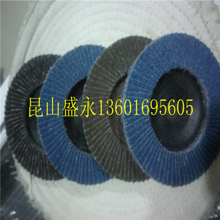 Anhui Chuzhou Louver Blade Manufacturers Selling, Chuzhou Louver Blade Sales, Lai'An Louver Blade Price Consultation