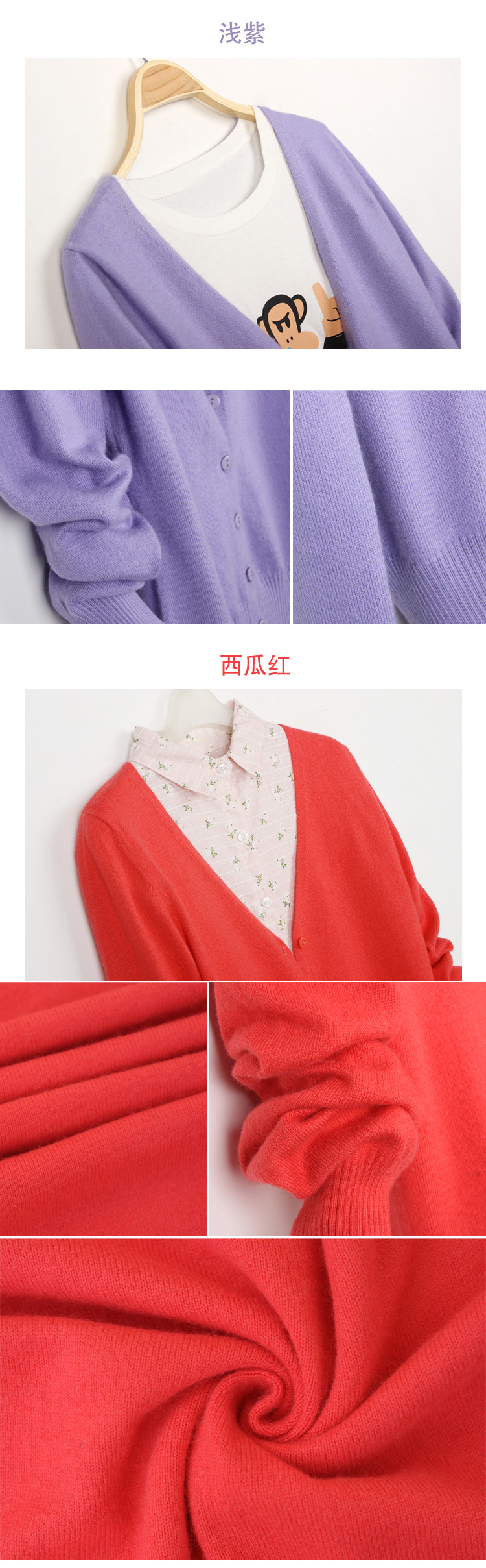 Pull femme - Ref 3414547 Image 101