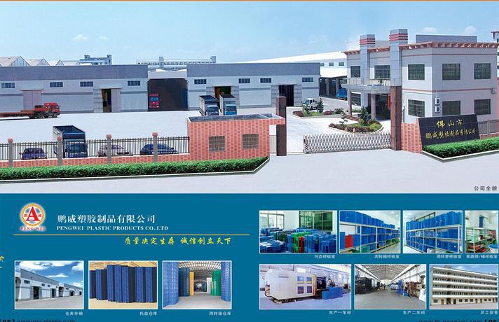 360截圖20141115170200875