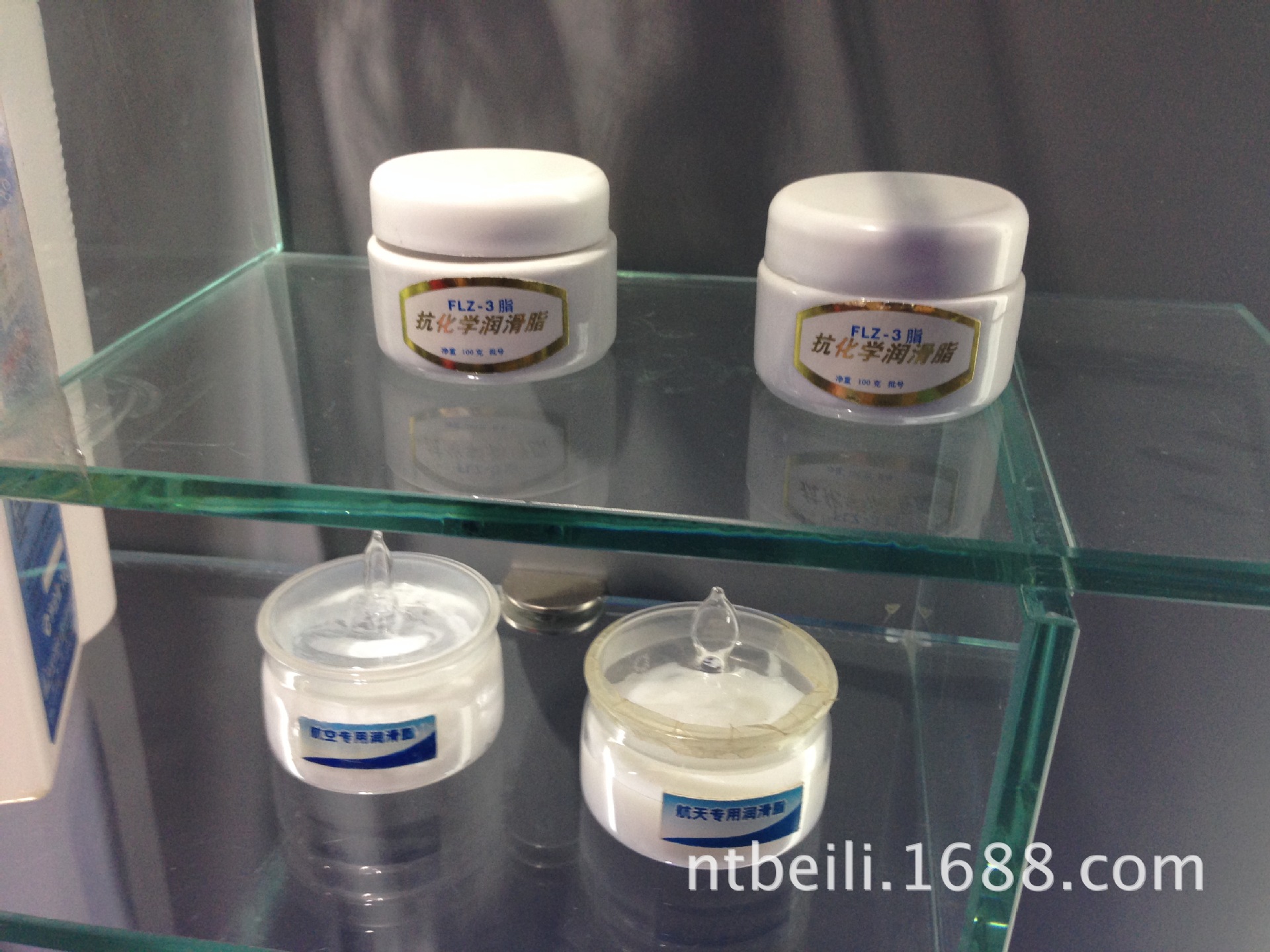 供应长城氟氯型氧气系统润滑脂