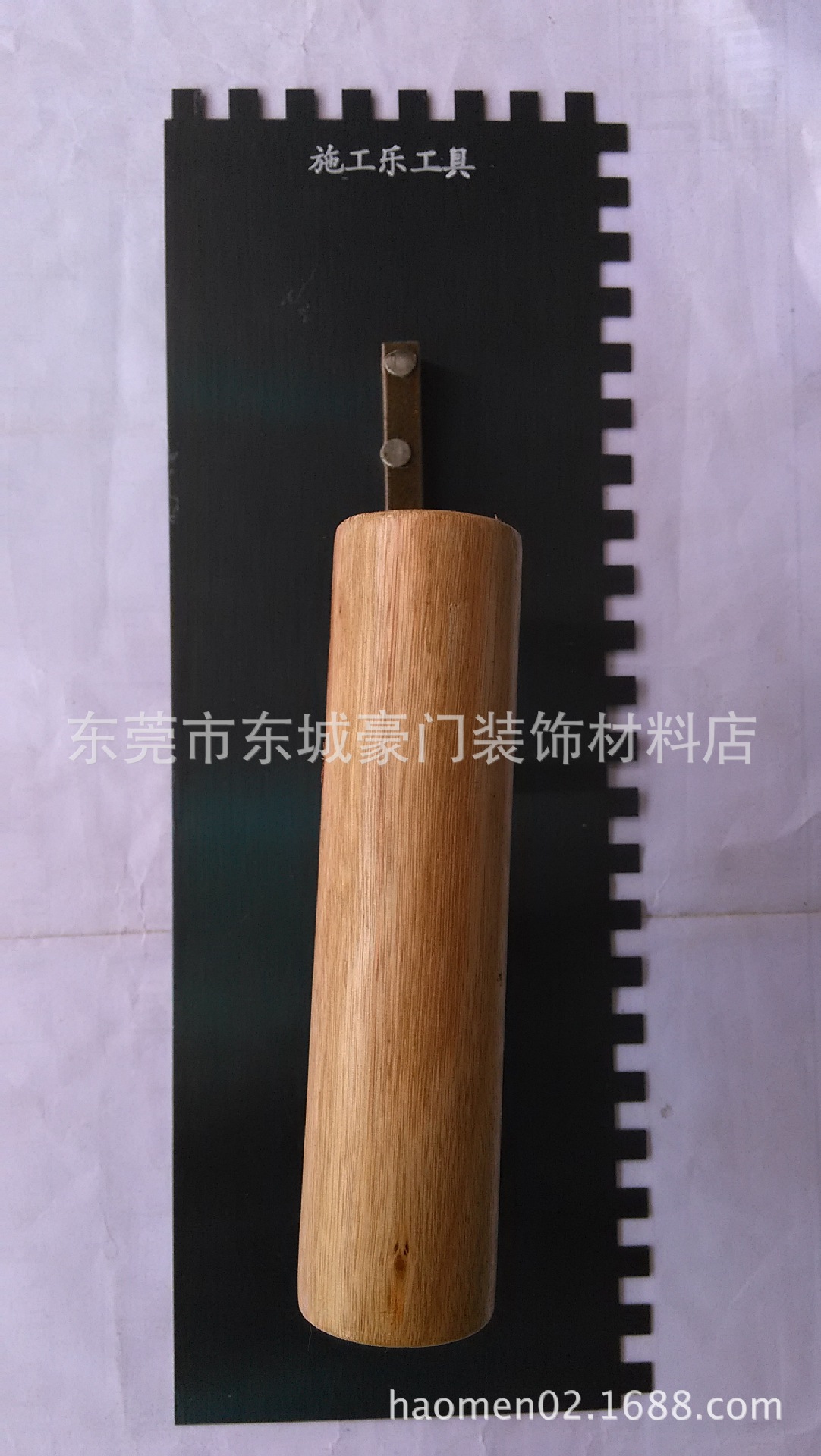 抹泥刀 带齿 抹泥板 泥抹子 泥板抹刀 锯齿镘刀 多买包邮 填缝