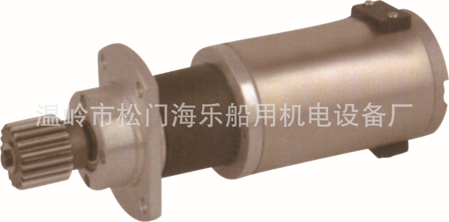 轉向電機。工用