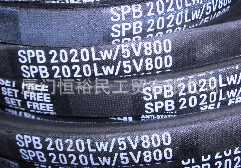 工业皮带 三星皮带 盖茨皮带V型带 变速带 齿形带 多沟带 同步带