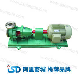 [厂家直销]IH50-32-250型耐腐蚀  输送浓酸用 单级单吸卧式离心泵