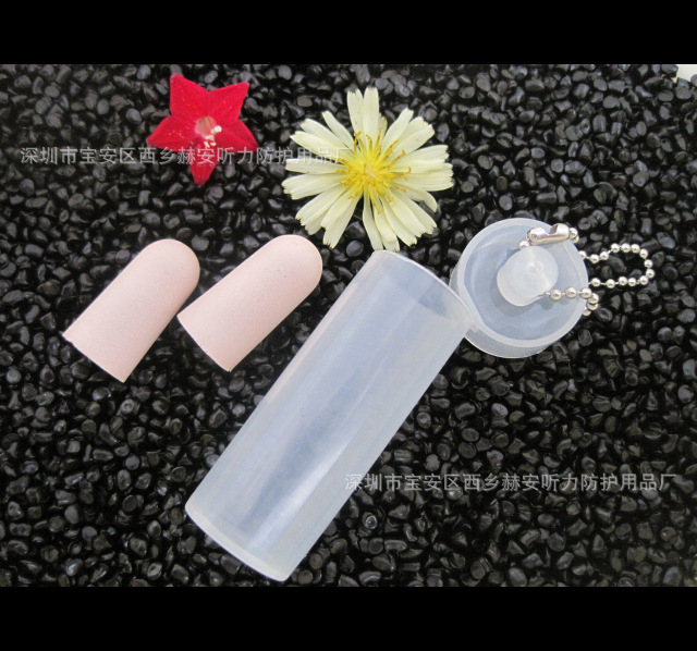 Factory Direct Sales Bottled Earplugs, Ear Protection Plugs, Noise Reduction, Soundproofing Earplugs, Sponge Earplugs, Bottled Comfortable and Silent
