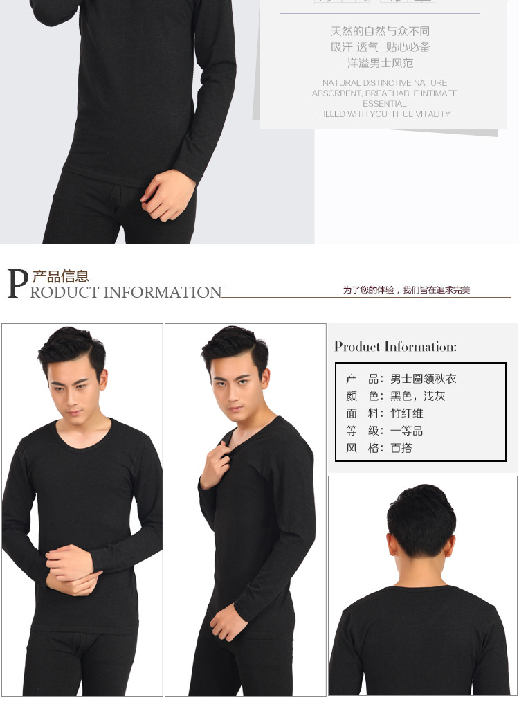 Corset amincissant - Ref 701683 Image 5