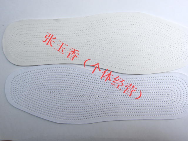 Semelles absorbantes - Ref 1072548 Image 38