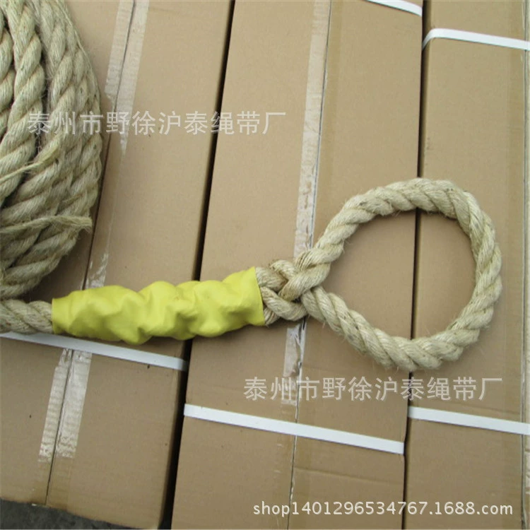 Jump rope for gym for training, diameter 28mm, 28mm