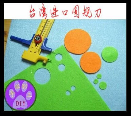 DAFA Круглый нож для резки Круглый нож Инструмент для резки Круглый нож RC-101