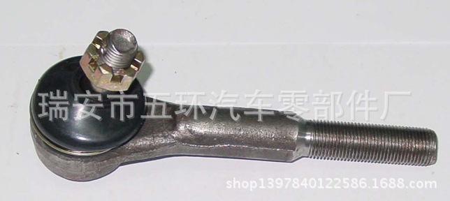 45044-29035 TOYOTA R
