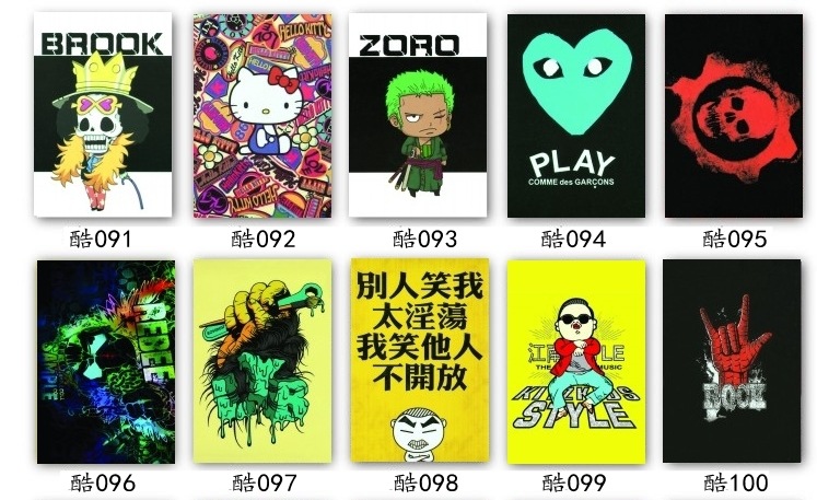 Sticker pour vélos - Ref 2286059 Image 13