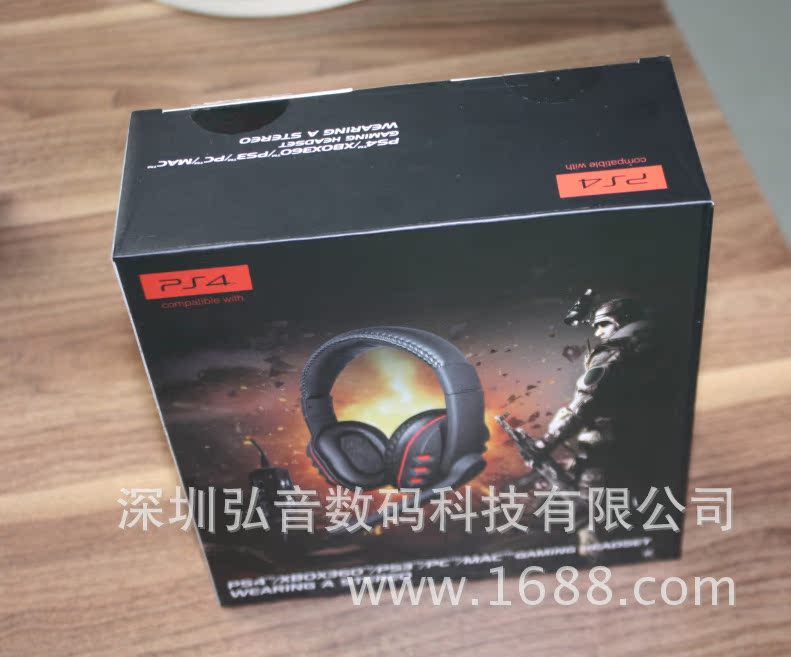 5合1立體聲耳機包裝