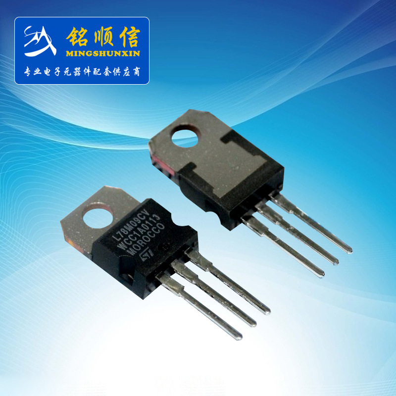 稳压二极管  12V 2W 5% DIP