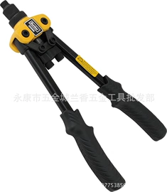 锤子;内六角扳手;套筒扳手