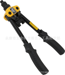 American brand bunker tools high-end rivet gun manual rivet gun core-pulling rivet gun