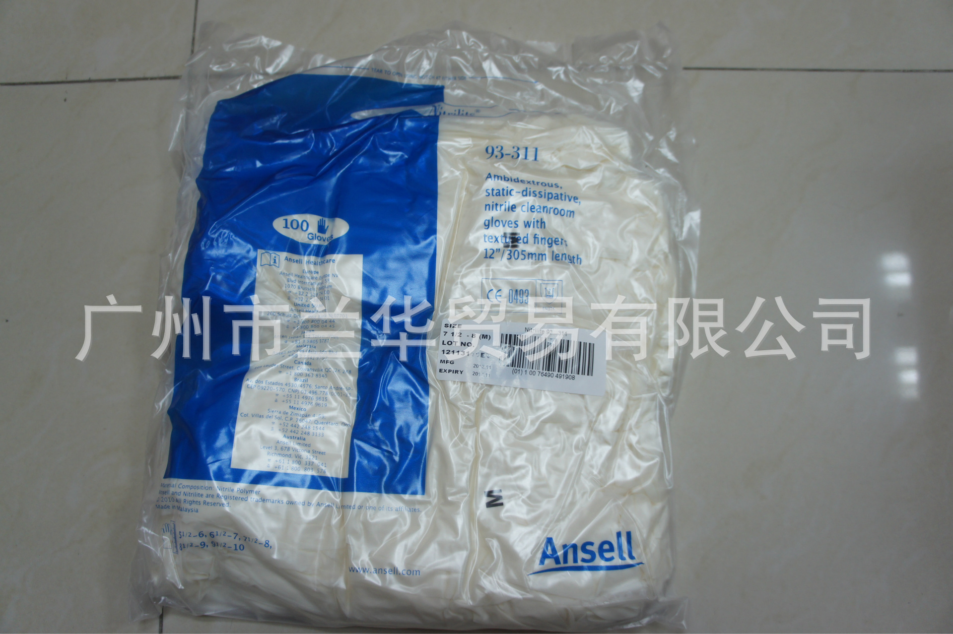 ˼Nitrilite 93-301/93-311/93-401 ɫһ