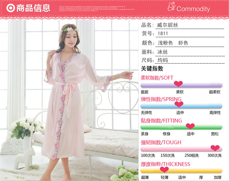 Peignoir jeunesse - Ref 602217 Image 69