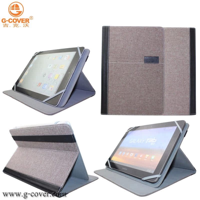 吉克沃批发9-10寸支架通用平板电脑皮套可定LOGO