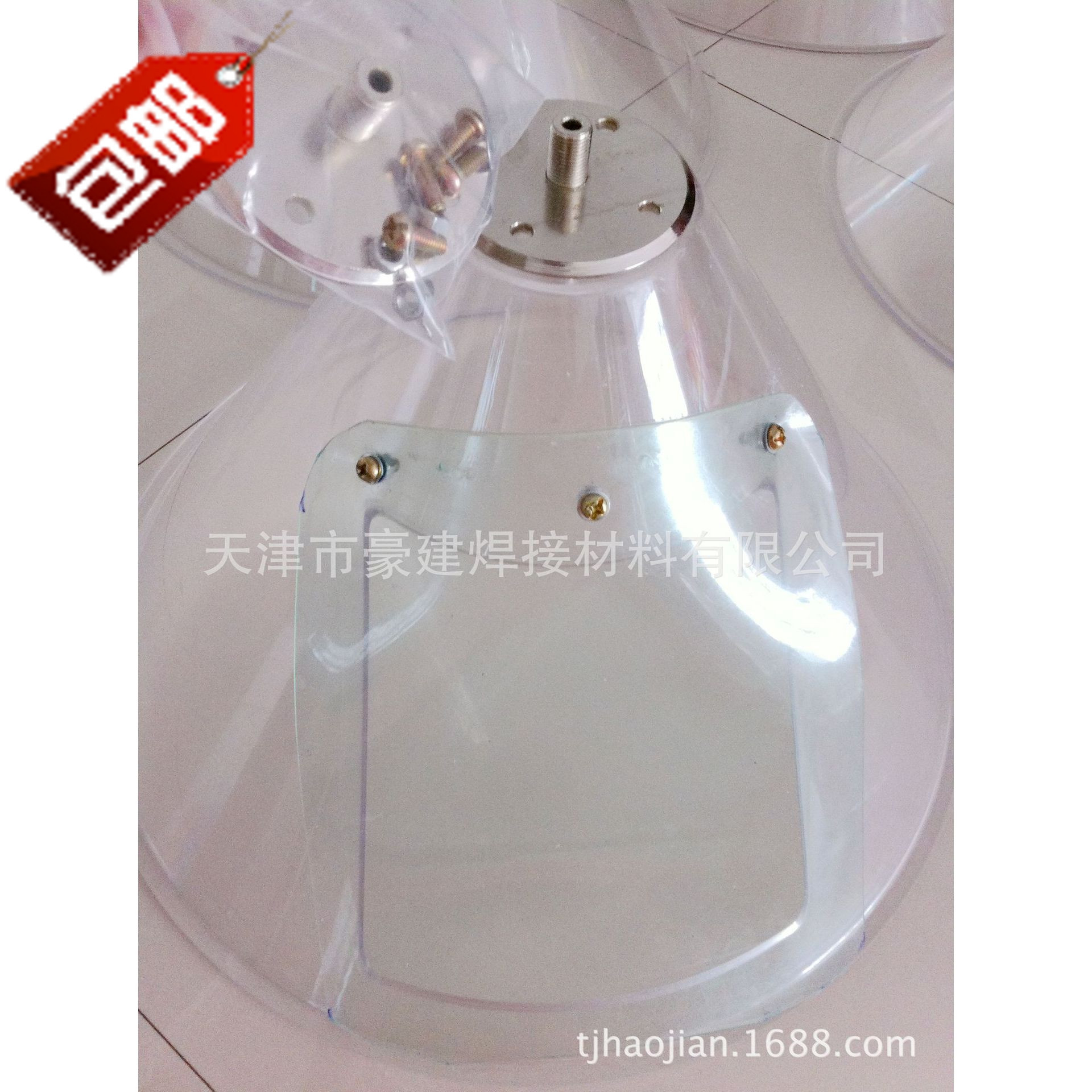 桶装焊丝桶帽 桶罩 送丝罩 250KG